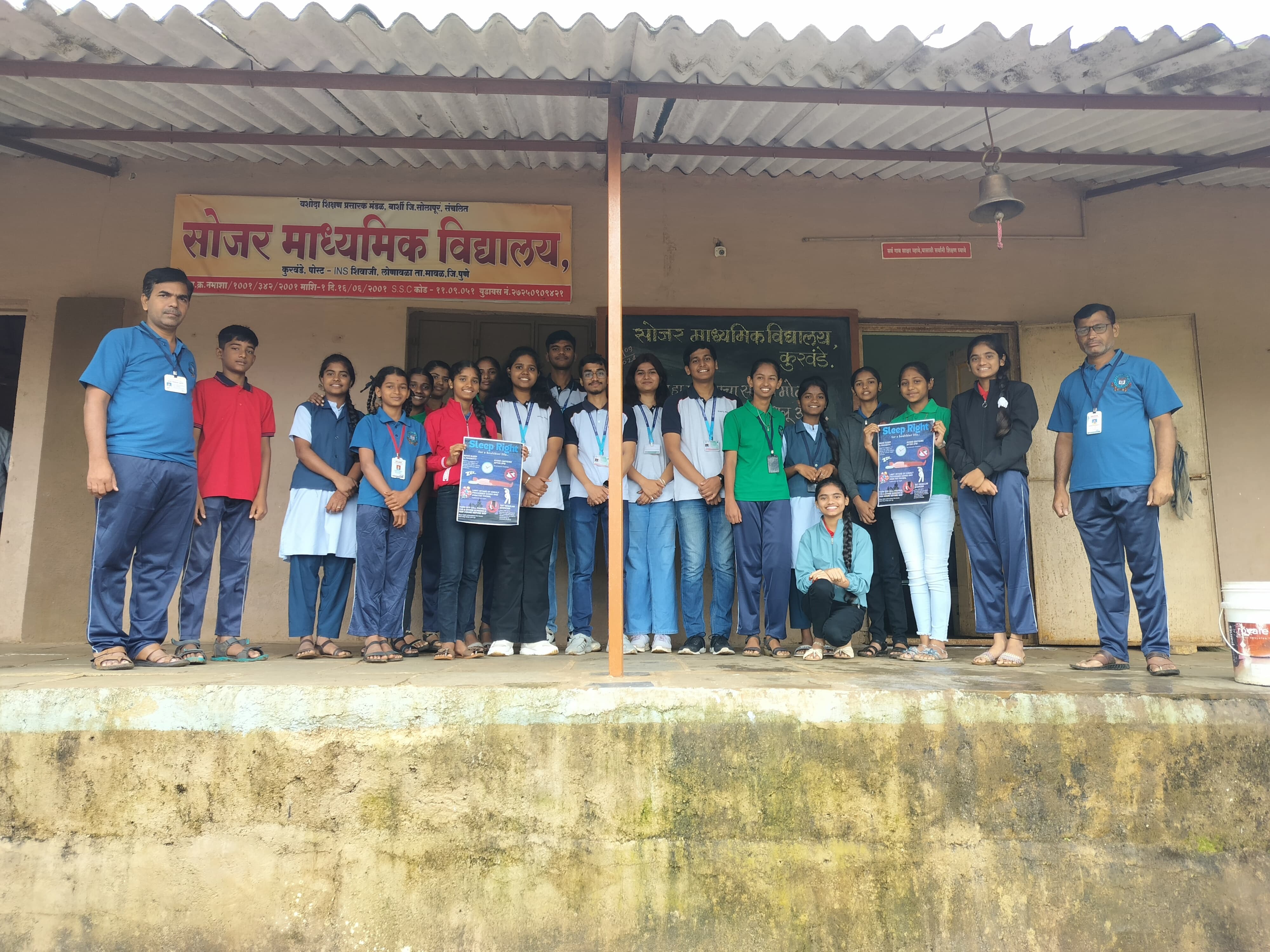 Empowering Rural Minds:Career Guidance & Tech Knowledge Session